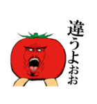 野菜伝説（個別スタンプ：7）