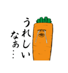 野菜伝説（個別スタンプ：9）