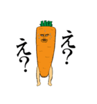 野菜伝説（個別スタンプ：10）