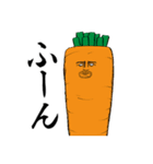 野菜伝説（個別スタンプ：14）