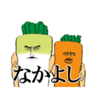 野菜伝説（個別スタンプ：39）