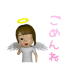 3D Angel（個別スタンプ：9）