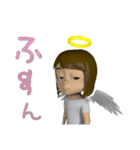 3D Angel（個別スタンプ：13）