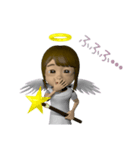3D Angel（個別スタンプ：17）