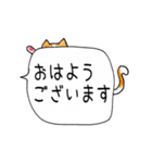 無愛想なネコのふきだしスタンプ（個別スタンプ：1）