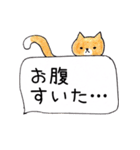 無愛想なネコのふきだしスタンプ（個別スタンプ：8）