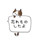 無愛想なネコのふきだしスタンプ（個別スタンプ：21）