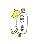 無愛想なネコのふきだしスタンプ（個別スタンプ：26）