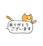 無愛想なネコのふきだしスタンプ（個別スタンプ：27）