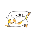 無愛想なネコのふきだしスタンプ（個別スタンプ：34）