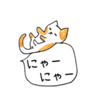 無愛想なネコのふきだしスタンプ（個別スタンプ：36）