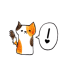 無愛想なネコのふきだしスタンプ（個別スタンプ：38）