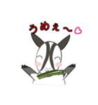 みのかもやぎさん（個別スタンプ：13）