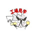 みのかもやぎさん（個別スタンプ：15）