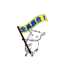 みのかもやぎさん（個別スタンプ：29）
