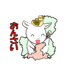みのかもやぎさん（個別スタンプ：40）