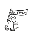 気まま猫のスタンプ7 ～学校編～（個別スタンプ：4）