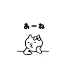 気まま猫のスタンプ7 ～学校編～（個別スタンプ：15）