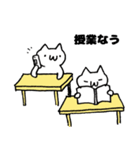 気まま猫のスタンプ7 ～学校編～（個別スタンプ：28）