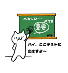 気まま猫のスタンプ7 ～学校編～（個別スタンプ：29）