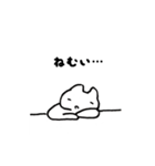 気まま猫のスタンプ7 ～学校編～（個別スタンプ：33）