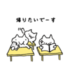 気まま猫のスタンプ7 ～学校編～（個別スタンプ：36）