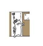 気まま猫のスタンプ7 ～学校編～（個別スタンプ：38）