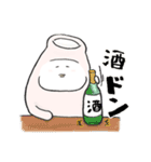 日本酒大好き！「とっくりさん」3（個別スタンプ：3）