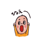 まんまるヒロくん（個別スタンプ：9）