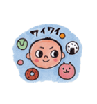 まんまるヒロくん（個別スタンプ：39）