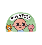 まんまるヒロくん（個別スタンプ：40）