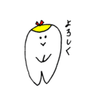 まあるい家族（個別スタンプ：1）
