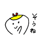 まあるい家族（個別スタンプ：3）