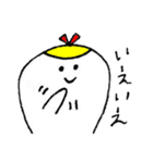 まあるい家族（個別スタンプ：5）