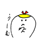 まあるい家族（個別スタンプ：12）