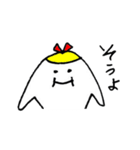 まあるい家族（個別スタンプ：21）