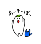 まあるい家族（個別スタンプ：23）