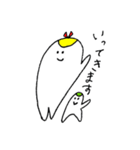 まあるい家族（個別スタンプ：27）