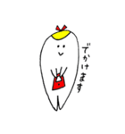 まあるい家族（個別スタンプ：29）