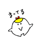 まあるい家族（個別スタンプ：31）