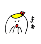まあるい家族（個別スタンプ：34）