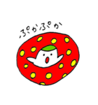 まあるい家族（個別スタンプ：40）