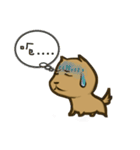 Common life of A-Dai Dog（個別スタンプ：2）