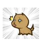 Common life of A-Dai Dog（個別スタンプ：4）