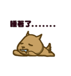 Common life of A-Dai Dog（個別スタンプ：10）
