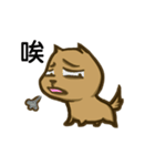 Common life of A-Dai Dog（個別スタンプ：24）