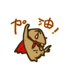 Common life of A-Dai Dog（個別スタンプ：27）