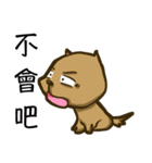 Common life of A-Dai Dog（個別スタンプ：30）
