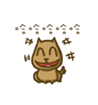 Common life of A-Dai Dog（個別スタンプ：32）