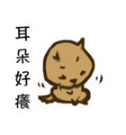 Common life of A-Dai Dog（個別スタンプ：39）